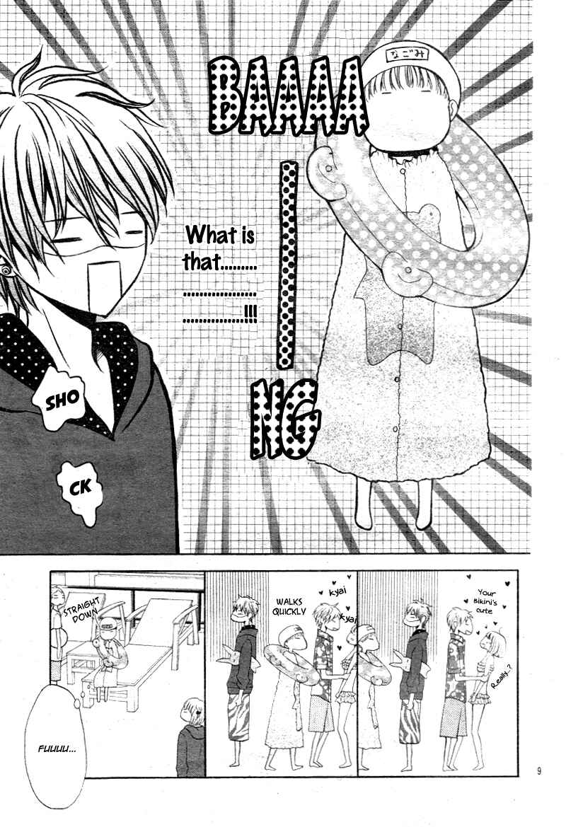 Page 12 Chapter 2 Amai Amai Koi o Seyo
