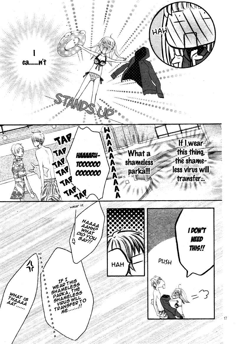 Page 20 Chapter 2 Amai Amai Koi o Seyo