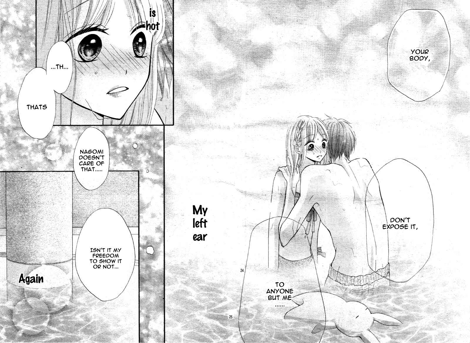 Page 26 Chapter 2 Amai Amai Koi o Seyo