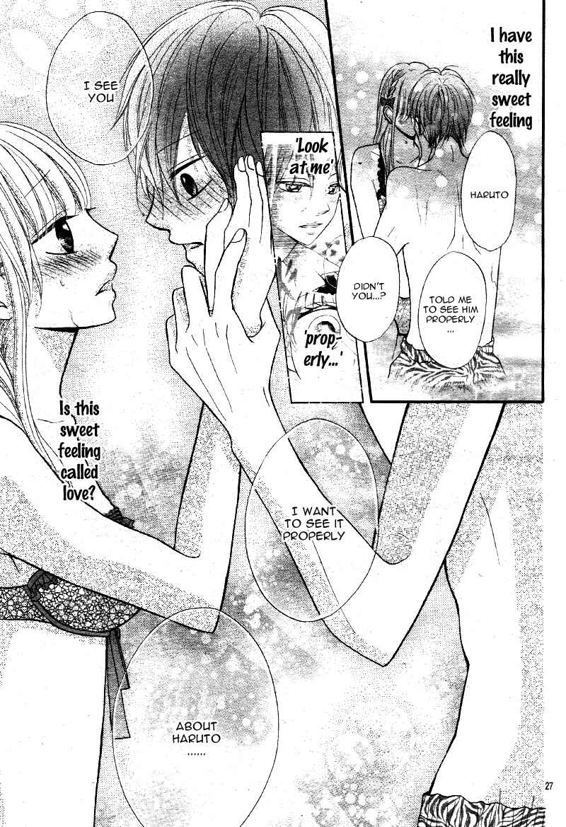 Page 28 Chapter 2 Amai Amai Koi o Seyo