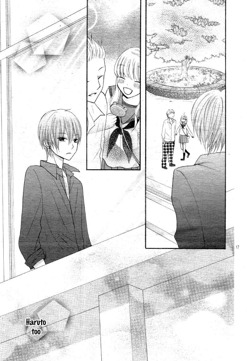 Page 20 Chapter 3 Amai Amai Koi o Seyo
