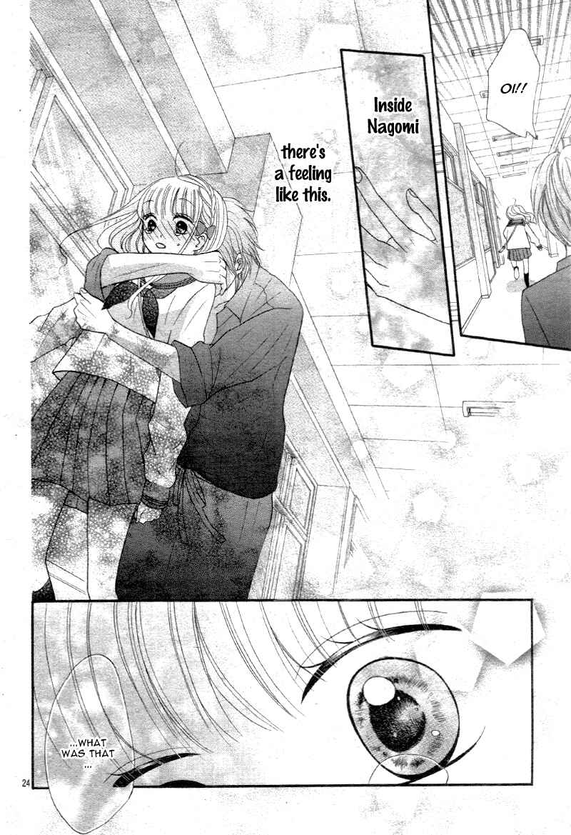 Page 26 Chapter 3 Amai Amai Koi o Seyo