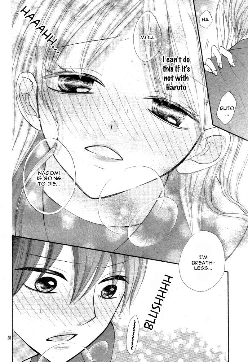 Page 30 Chapter 3 Amai Amai Koi o Seyo