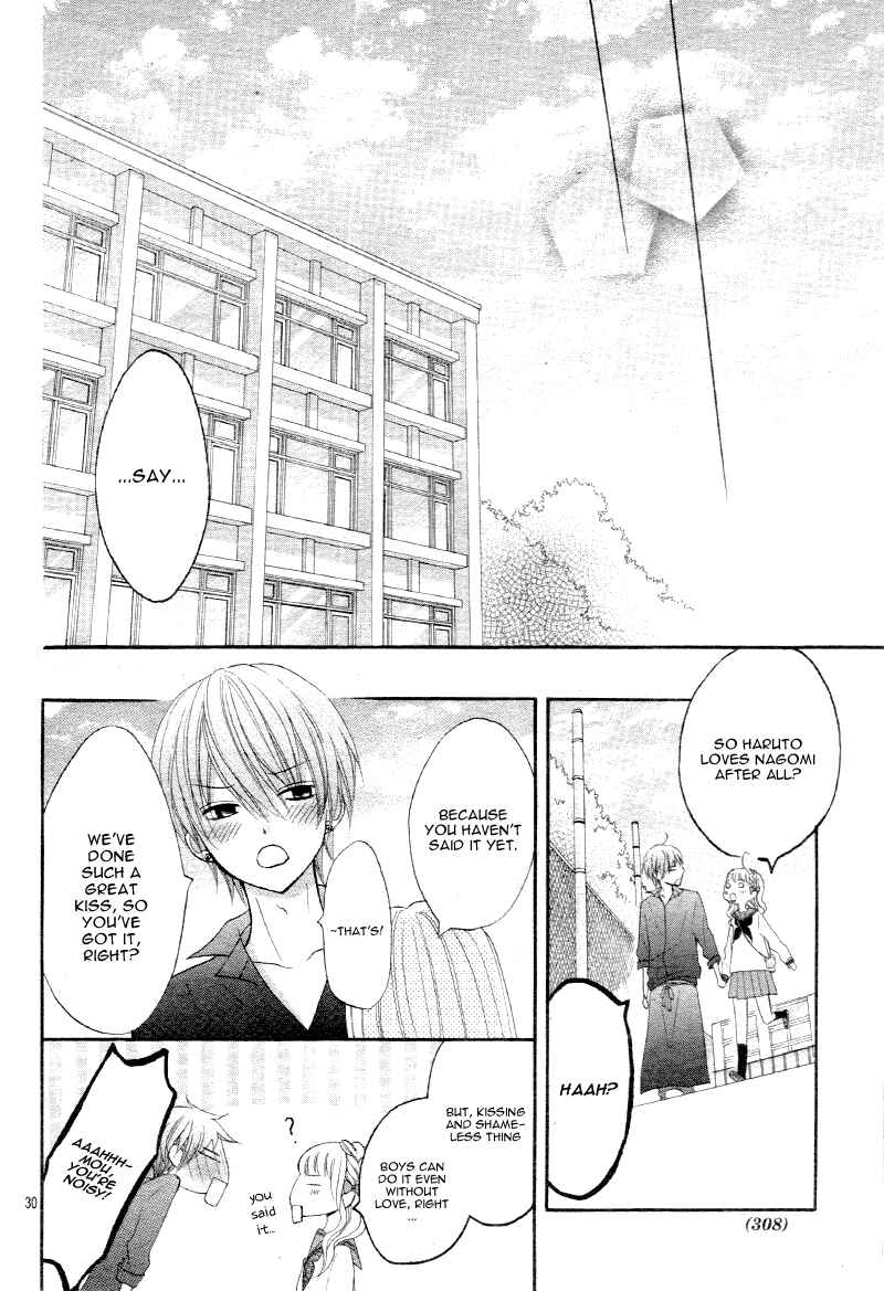 Page 32 Chapter 3 Amai Amai Koi o Seyo