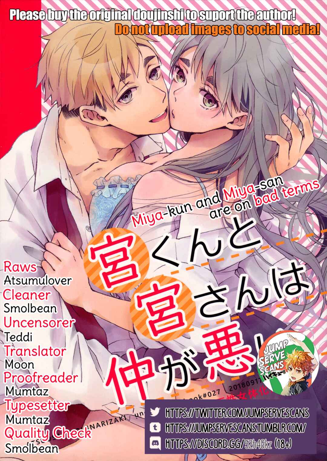 Page 1 Chapter Unknown_a728 Haikyuu!! - Miya-kun to Miya-san Naka ga Warui (Doujinshi)