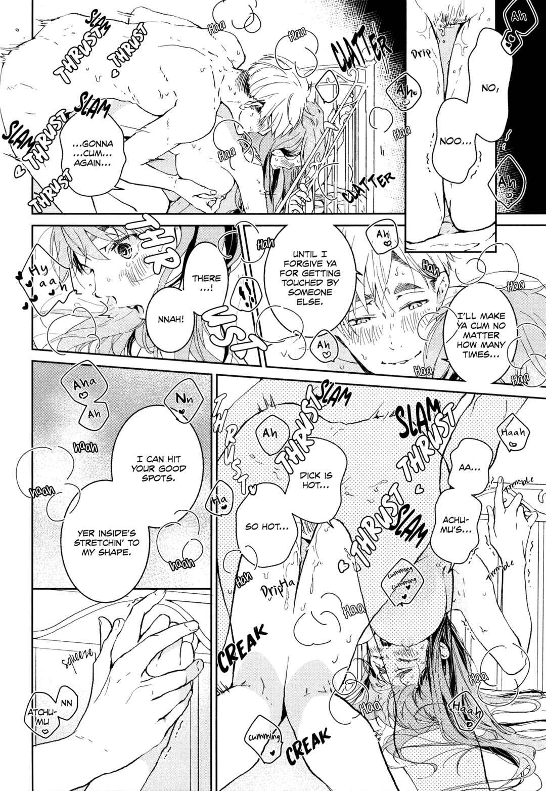 Page 14 Chapter Unknown_a728 Haikyuu!! - Miya-kun to Miya-san Naka ga Warui (Doujinshi)