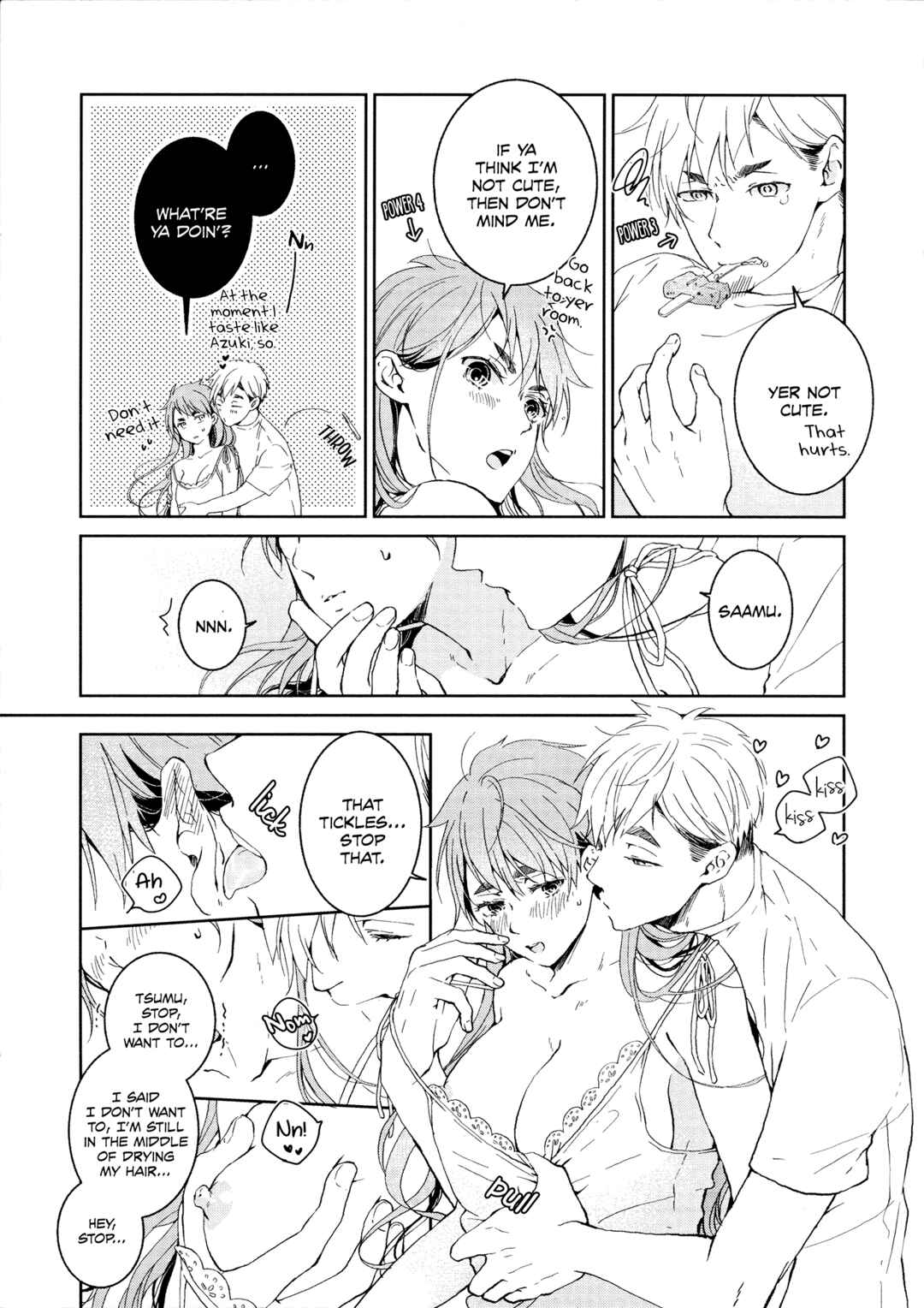Page 7 Chapter Unknown_a728 Haikyuu!! - Miya-kun to Miya-san Naka ga Warui (Doujinshi)