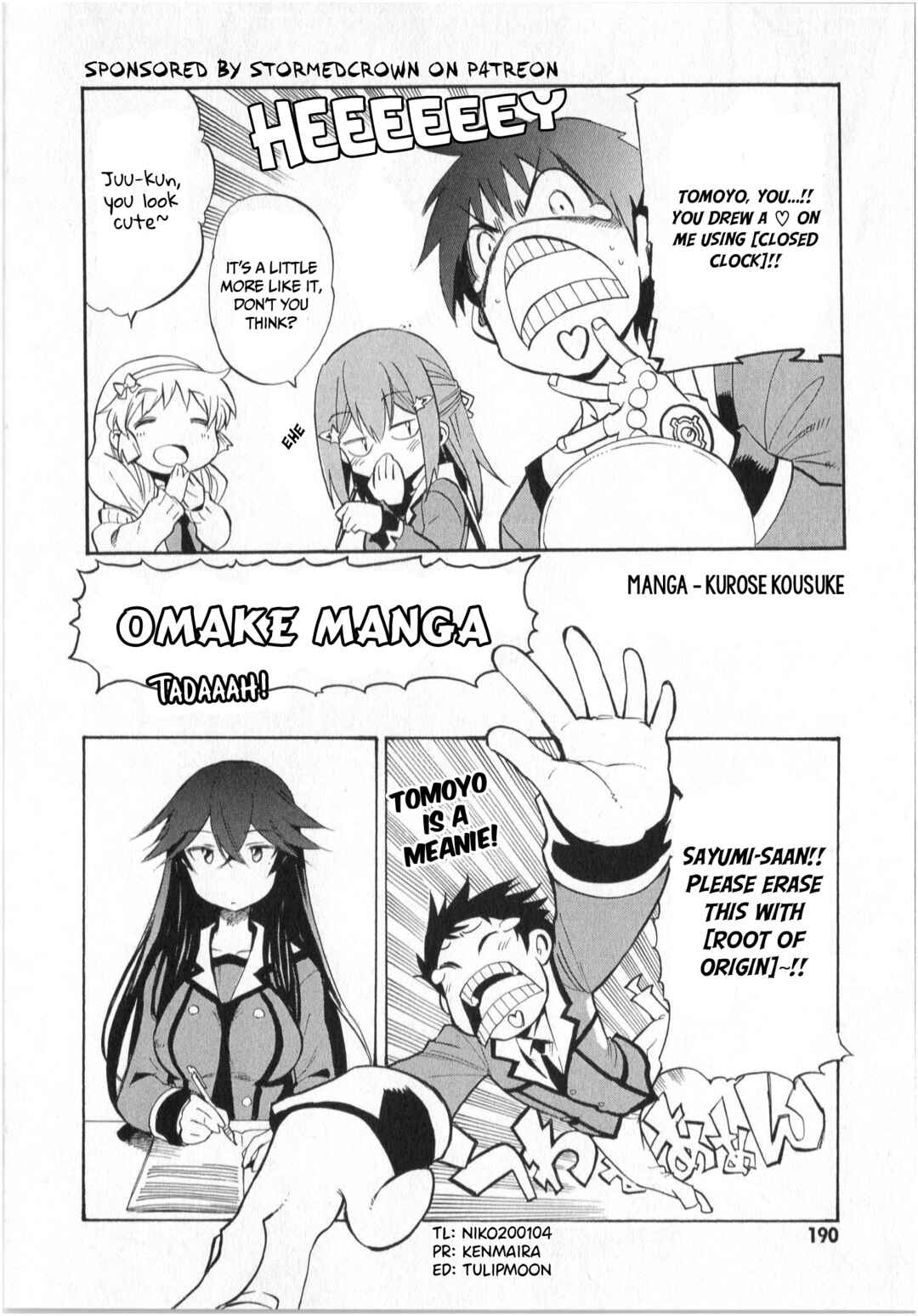 Page 3 Chapter 5.5 When Supernatural Battles Became Commonplace