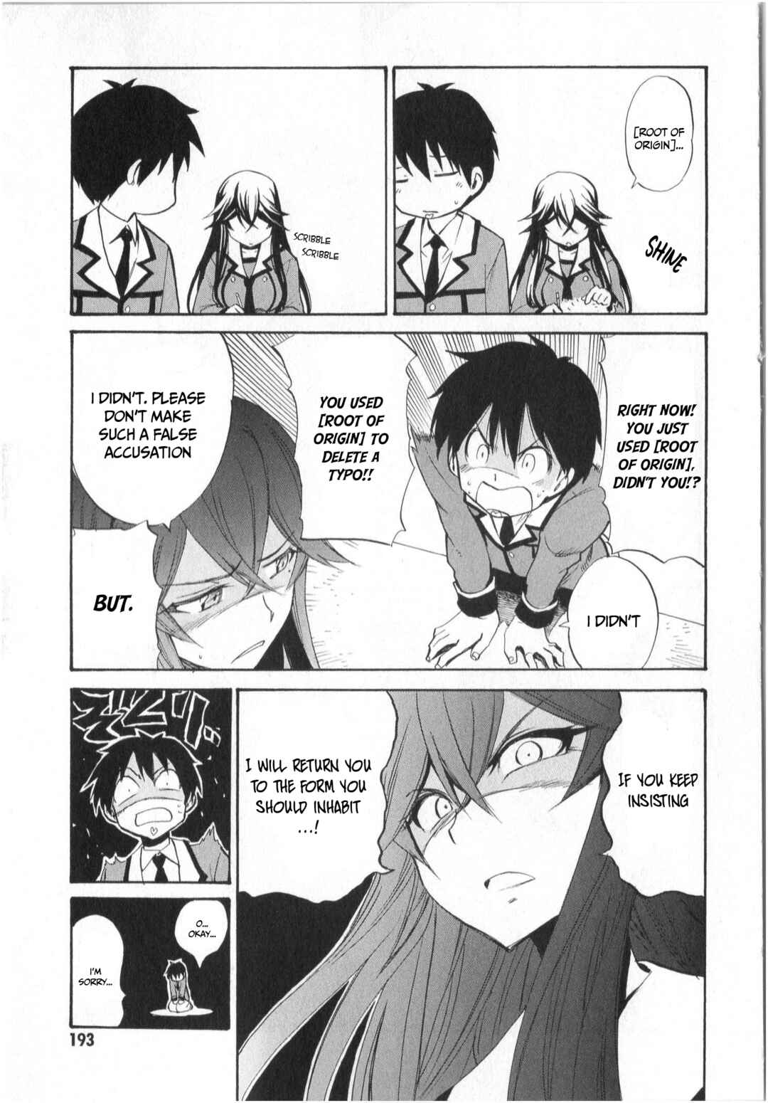 Page 6 Chapter 5.5 When Supernatural Battles Became Commonplace