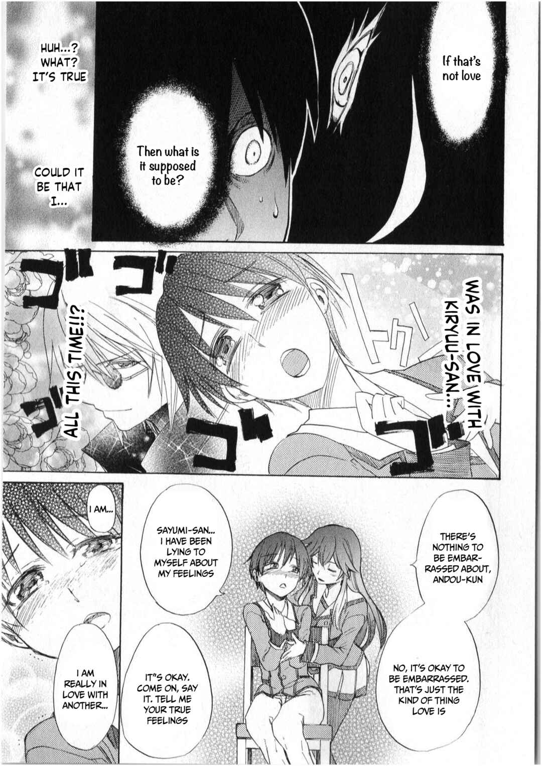 Page 18 Chapter 4 When Supernatural Battles Became Commonplace