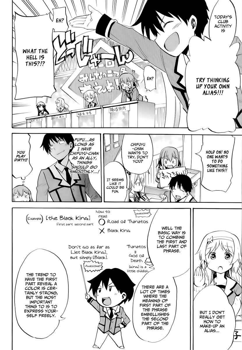 Page 10 Chapter 2 When Supernatural Battles Became Commonplace