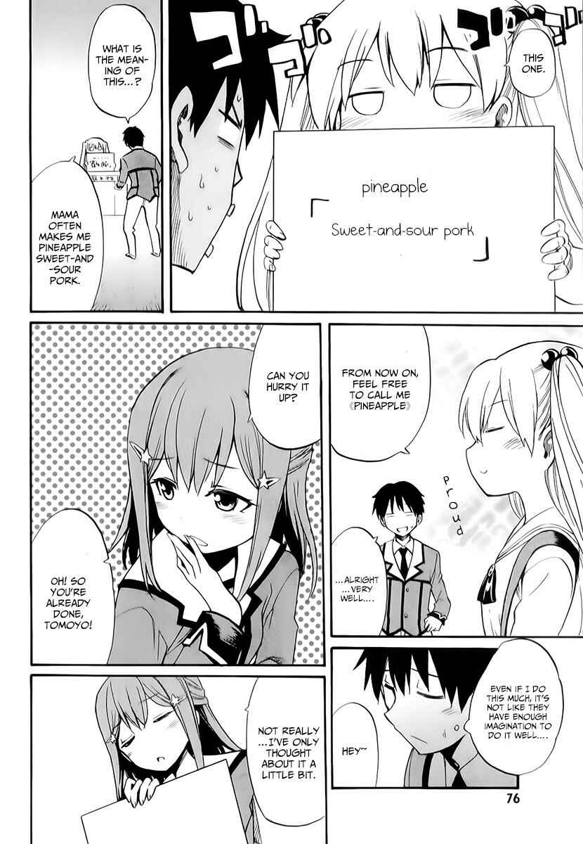 Page 16 Chapter 2 When Supernatural Battles Became Commonplace