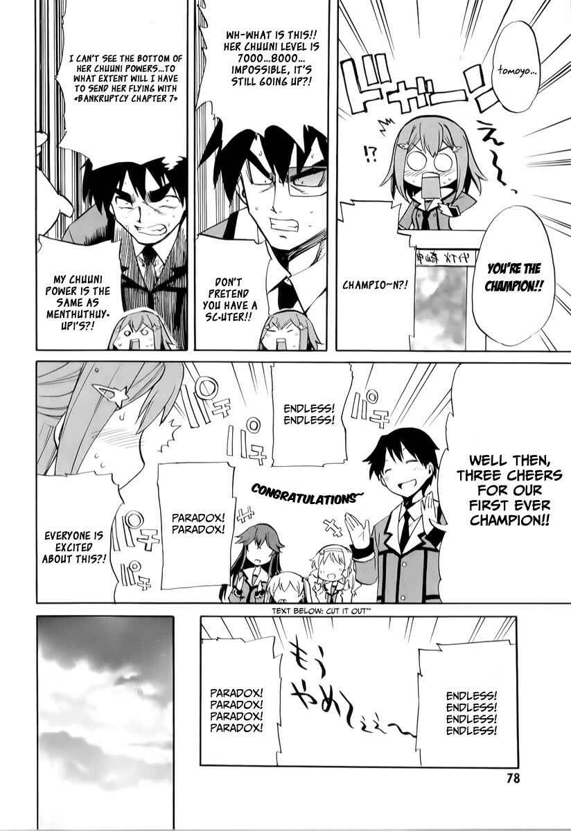 Page 18 Chapter 2 When Supernatural Battles Became Commonplace