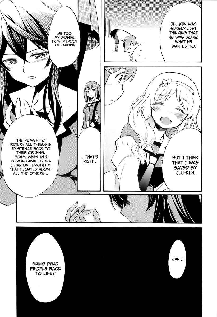 Page 23 Chapter 2 When Supernatural Battles Became Commonplace