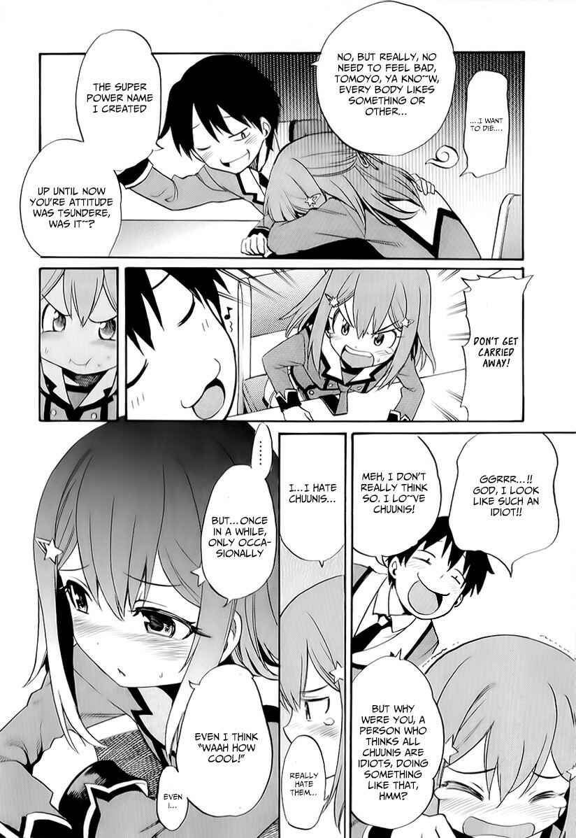 Page 4 Chapter 2 When Supernatural Battles Became Commonplace