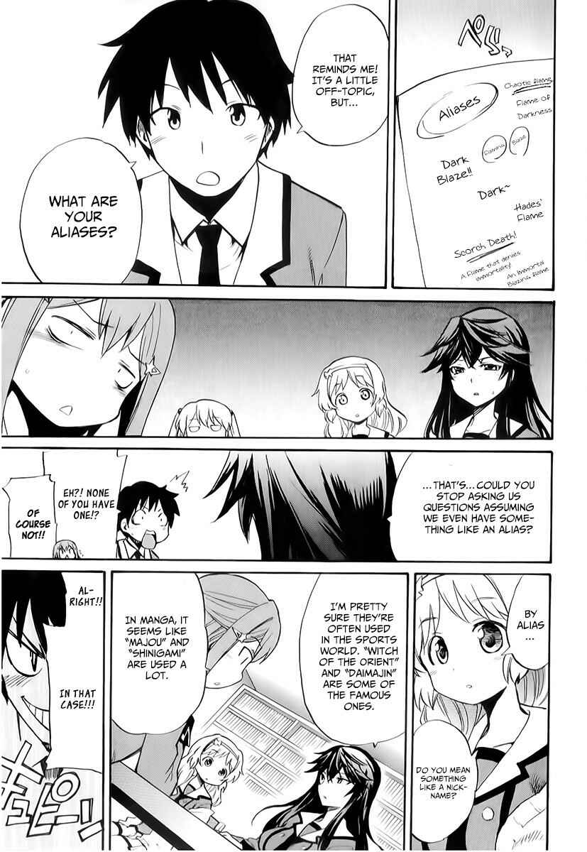 Page 9 Chapter 2 When Supernatural Battles Became Commonplace