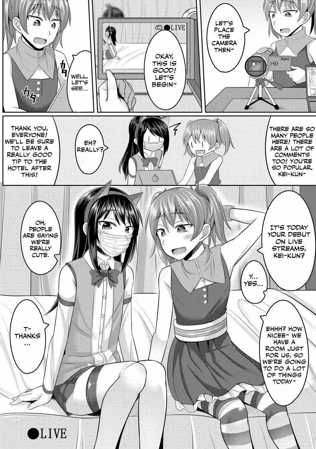 Page 4 Chapter 1 Cosplay Otokonoko-tachi ~ Ushiro no Ana ni Iretai Kankei