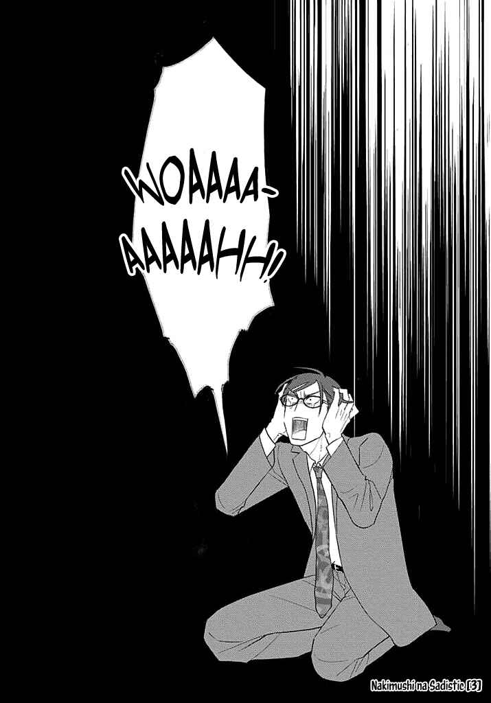 Page 3 Chapter 3 Nakimushi na Sadistic