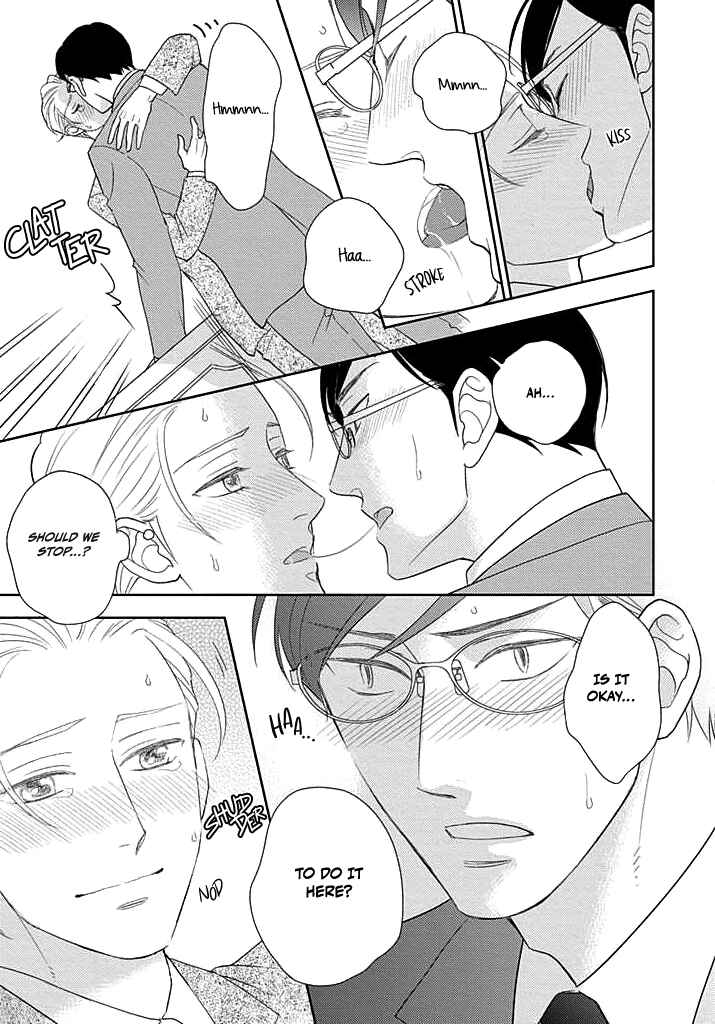 Page 30 Chapter 3 Nakimushi na Sadistic