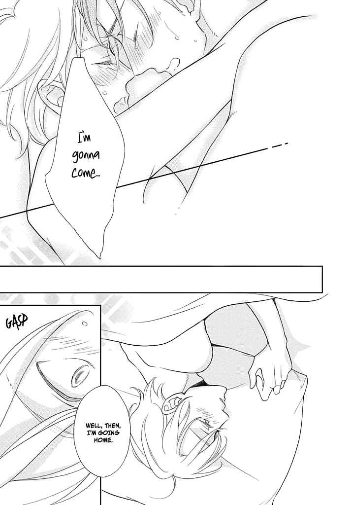 Page 24 Chapter 1 Nakimushi na Sadistic