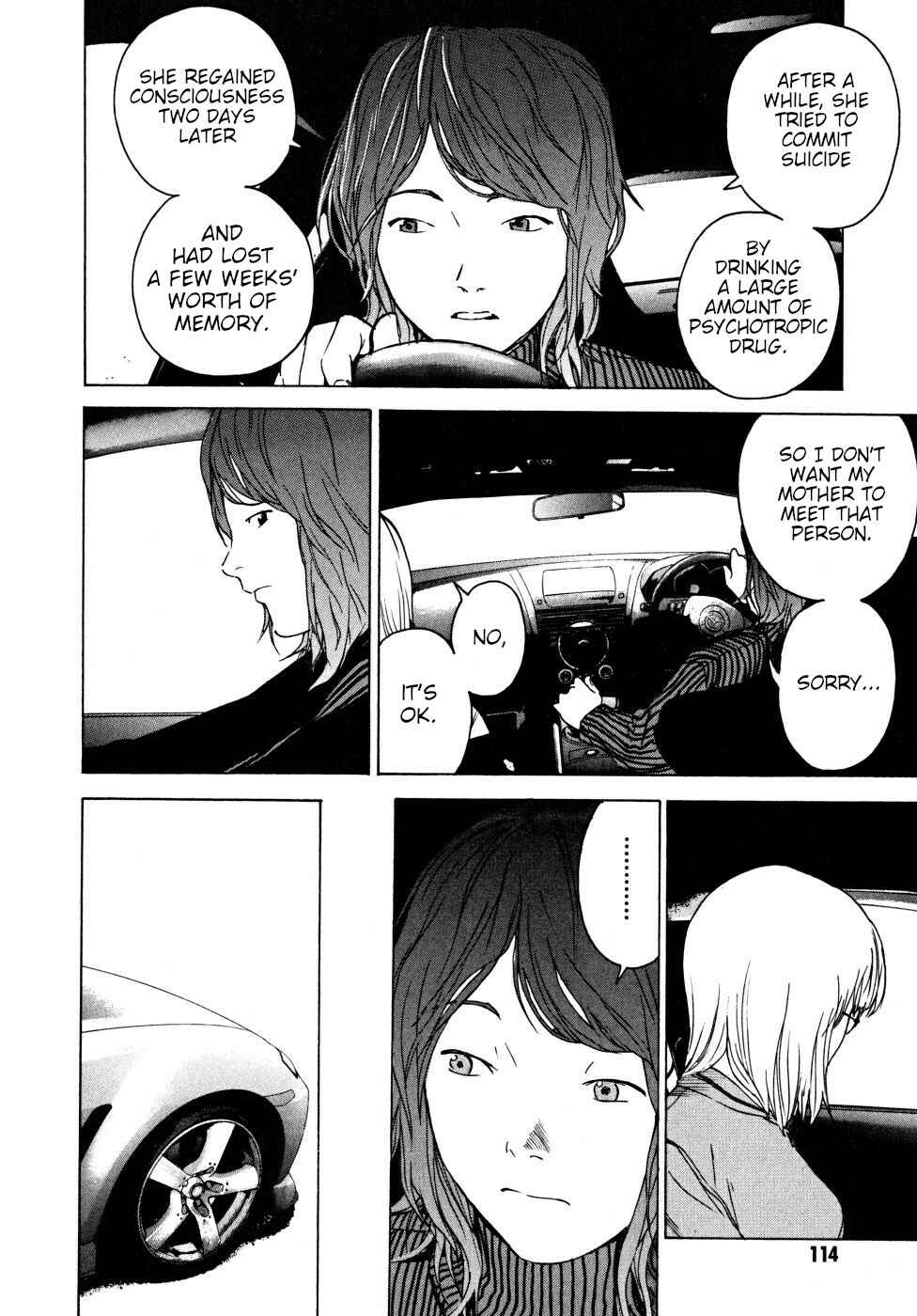 Page 10 Chapter 22 Vulgar Spirit Daydream