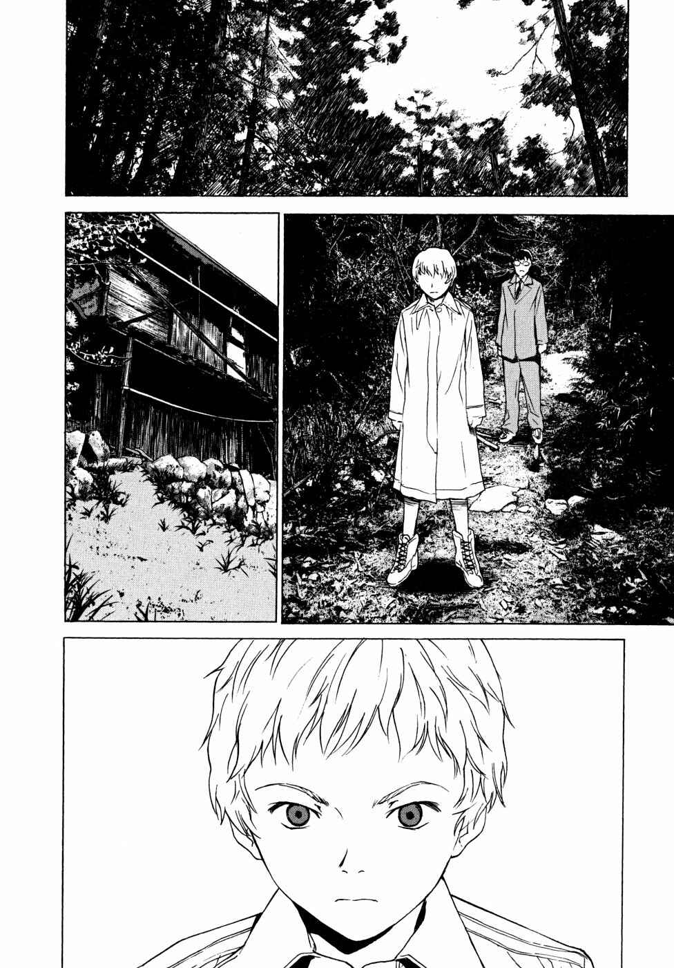 Page 104 Chapter 22 Vulgar Spirit Daydream