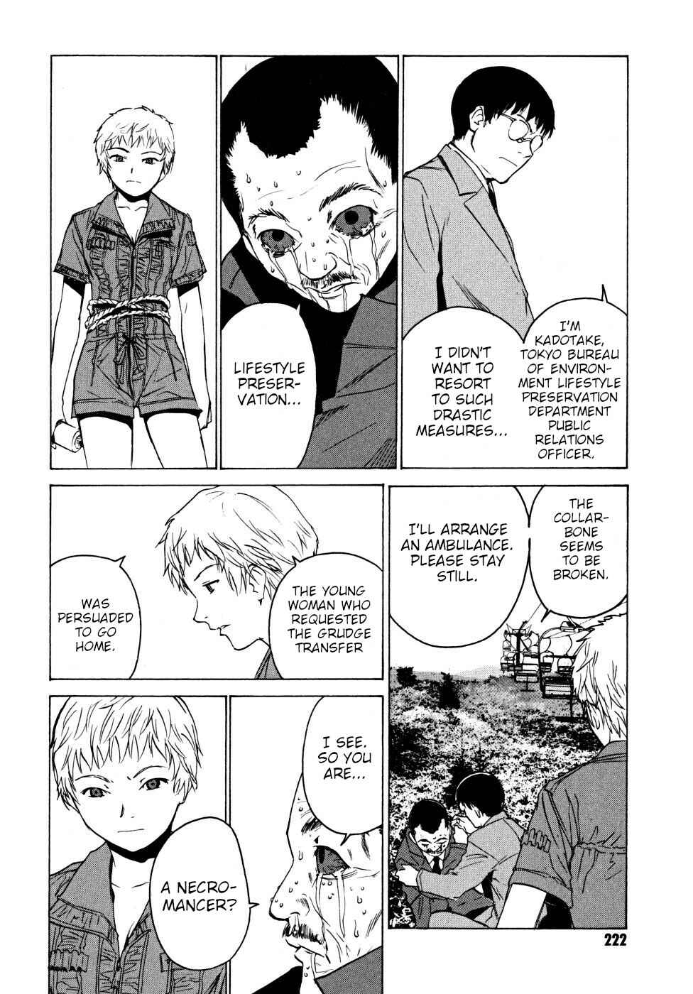 Page 118 Chapter 22 Vulgar Spirit Daydream