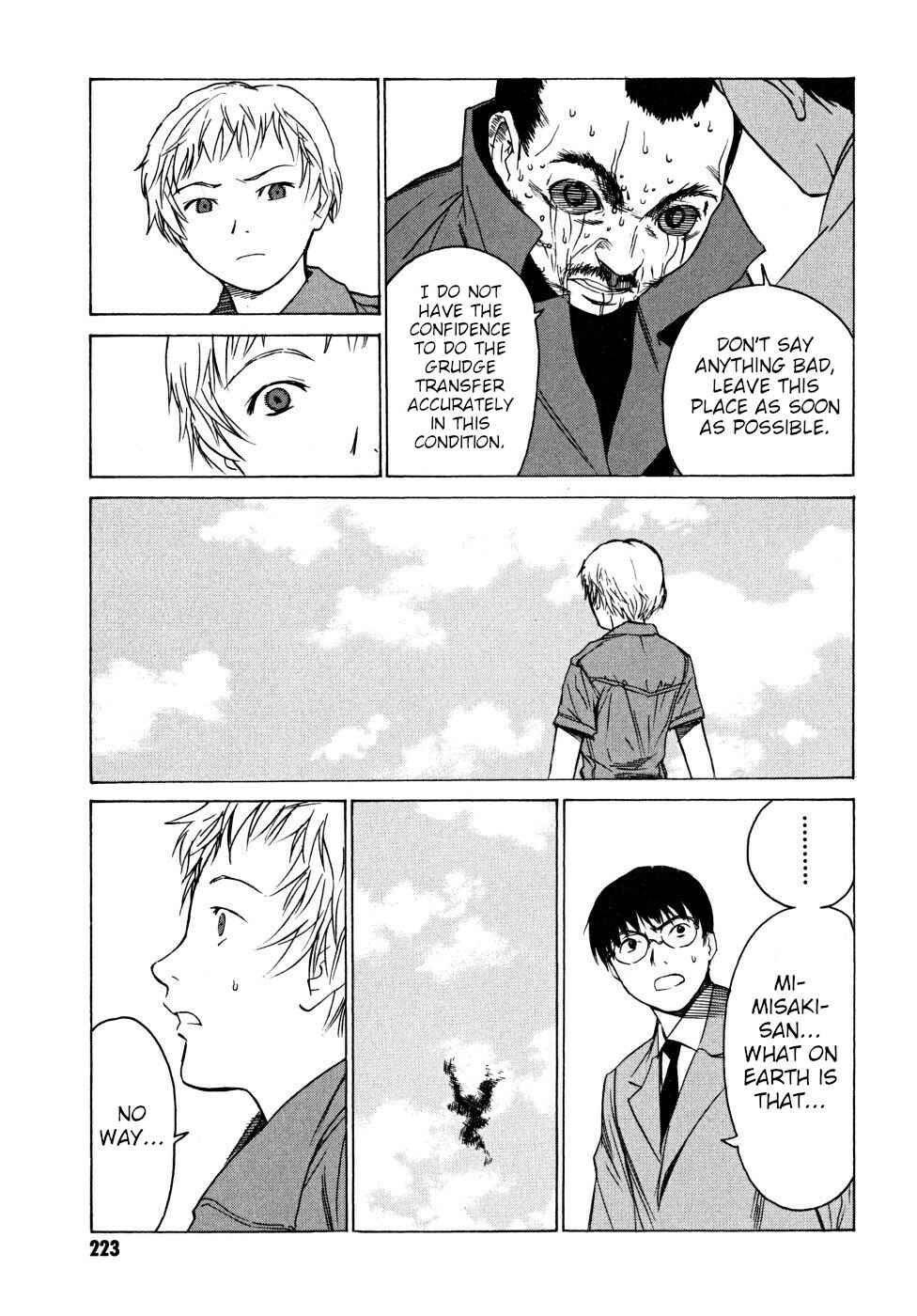 Page 119 Chapter 22 Vulgar Spirit Daydream
