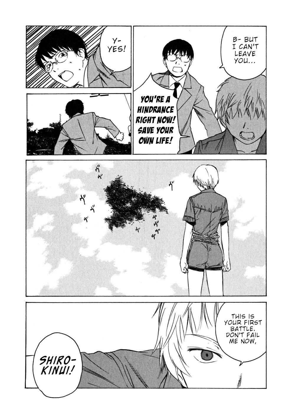 Page 121 Chapter 22 Vulgar Spirit Daydream