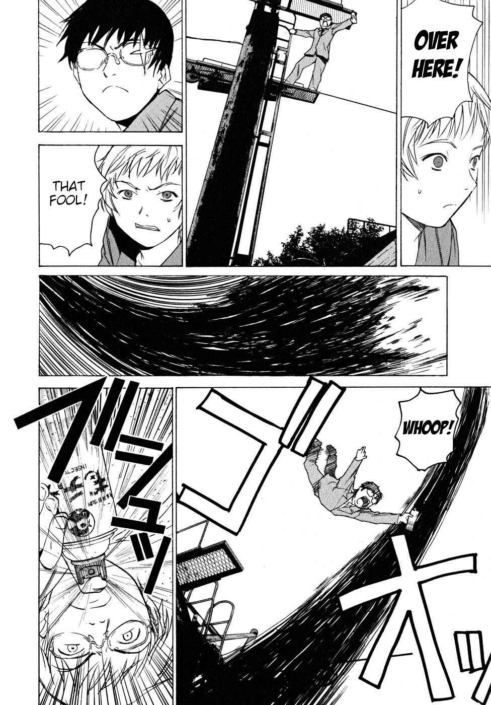 Page 126 Chapter 22 Vulgar Spirit Daydream