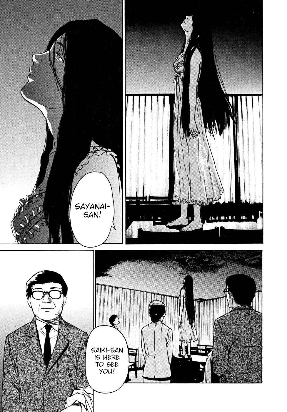 Page 15 Chapter 22 Vulgar Spirit Daydream