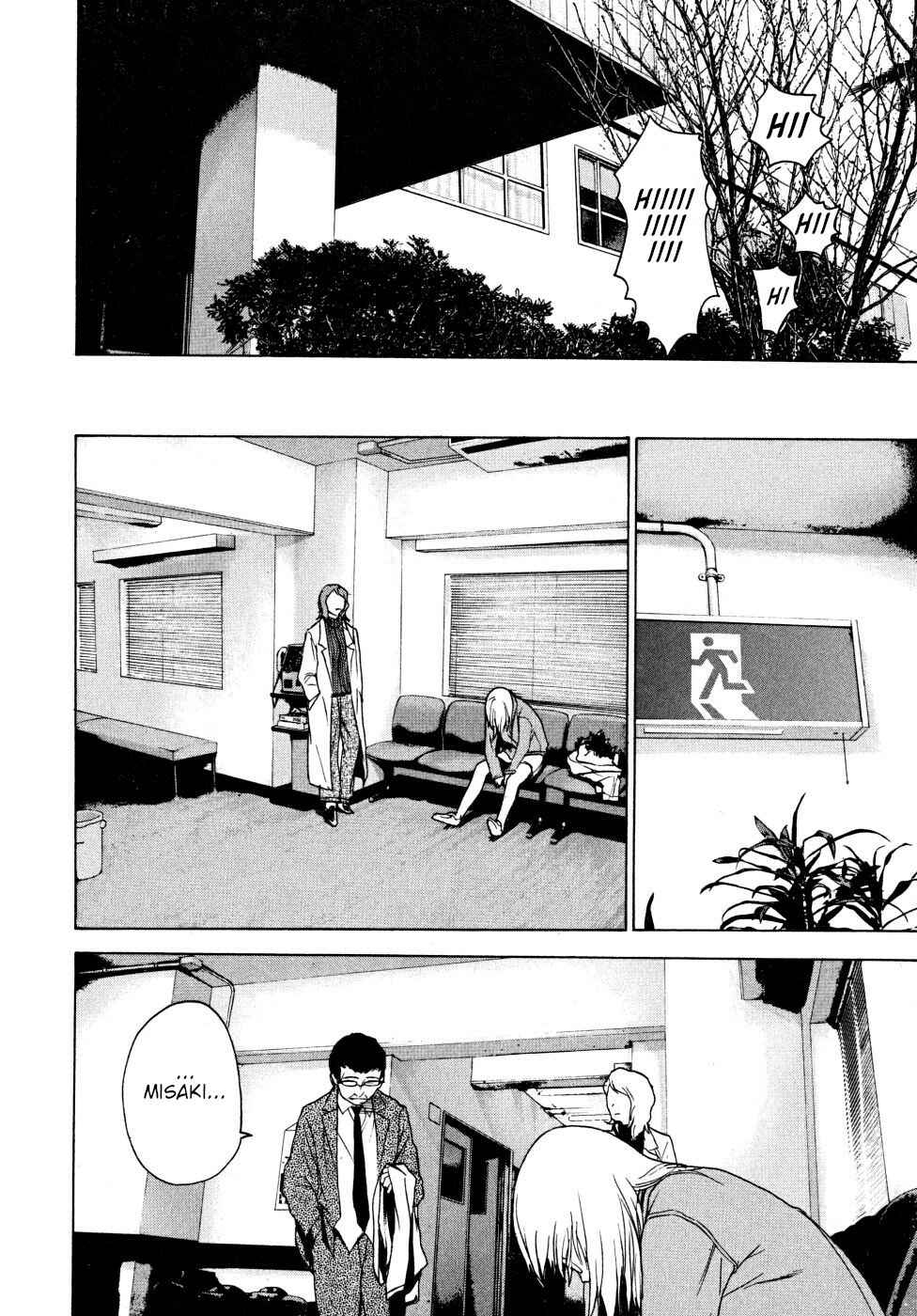 Page 18 Chapter 22 Vulgar Spirit Daydream