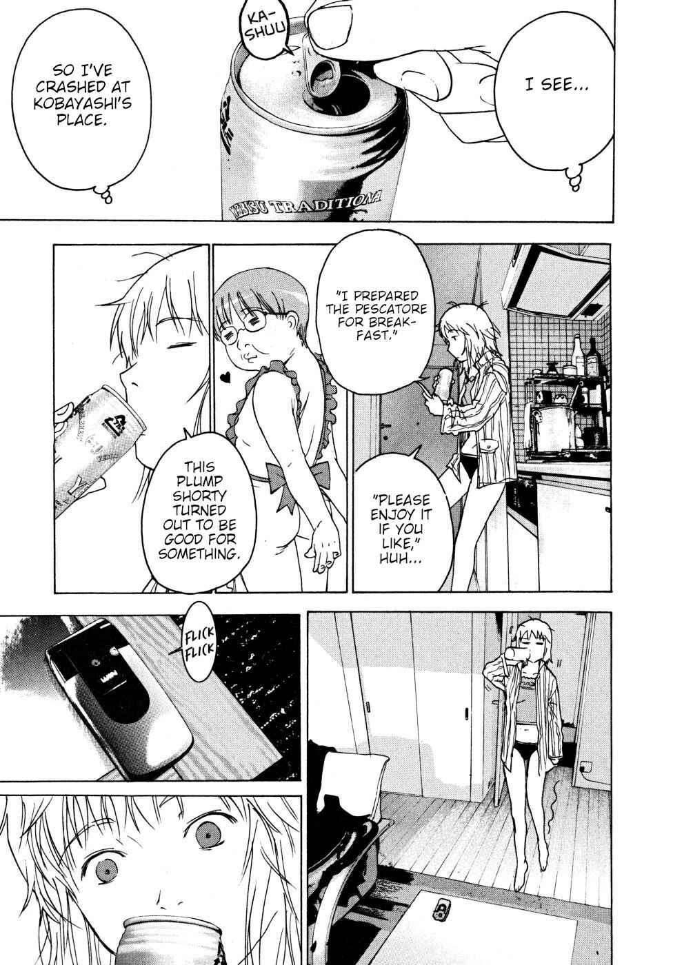 Page 33 Chapter 22 Vulgar Spirit Daydream