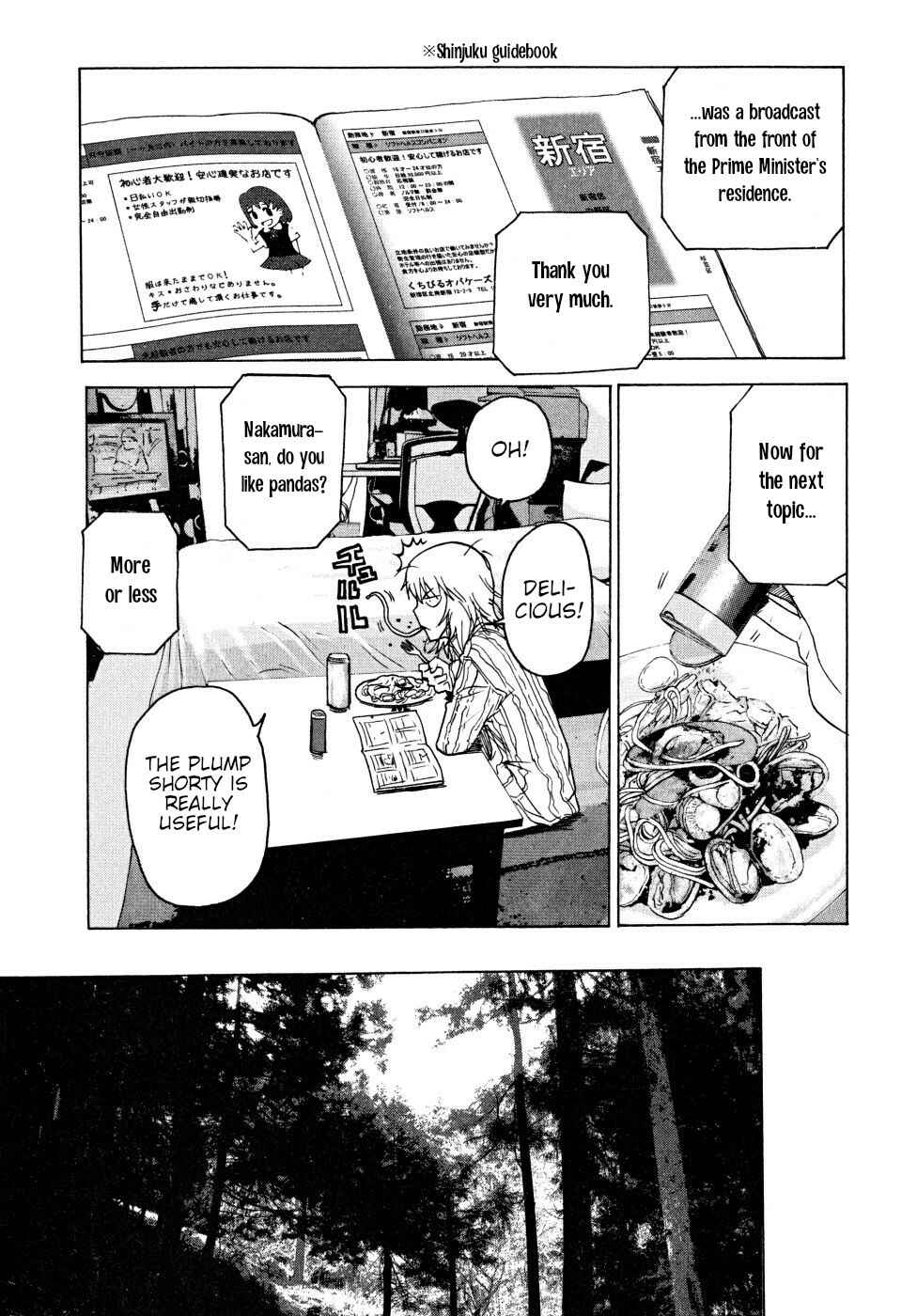 Page 35 Chapter 22 Vulgar Spirit Daydream