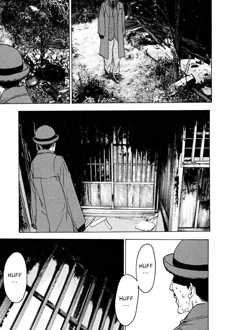 Page 39 Chapter 22 Vulgar Spirit Daydream