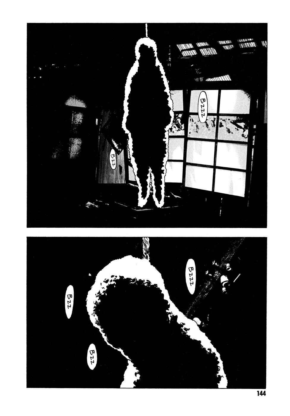 Page 40 Chapter 22 Vulgar Spirit Daydream