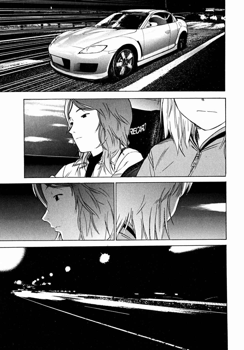Page 47 Chapter 22 Vulgar Spirit Daydream