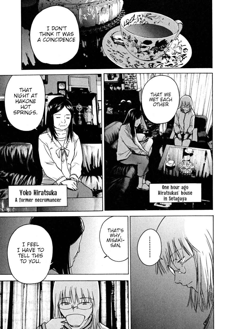 Page 5 Chapter 22 Vulgar Spirit Daydream