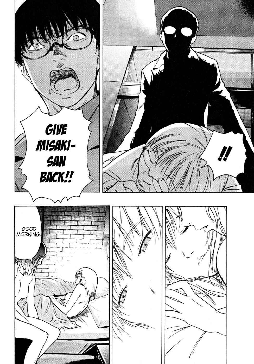 Page 54 Chapter 22 Vulgar Spirit Daydream