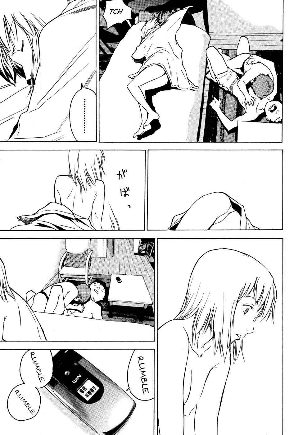Page 61 Chapter 22 Vulgar Spirit Daydream