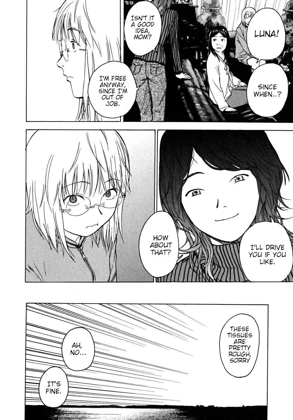 Page 8 Chapter 22 Vulgar Spirit Daydream
