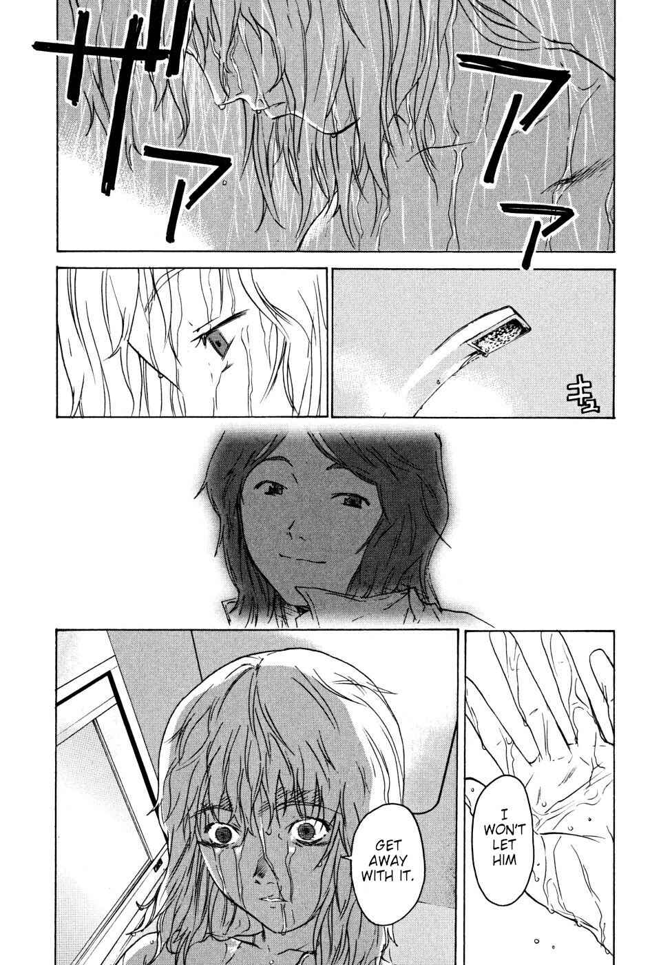 Page 82 Chapter 22 Vulgar Spirit Daydream