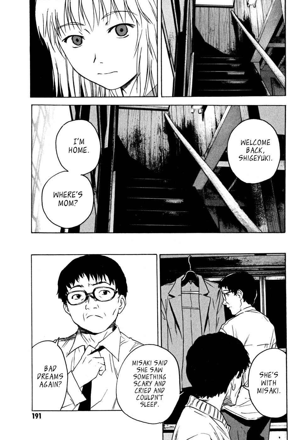 Page 87 Chapter 22 Vulgar Spirit Daydream
