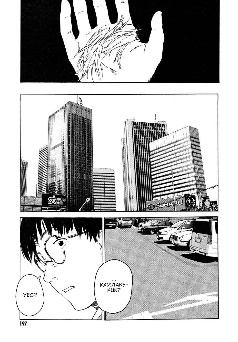 Page 93 Chapter 22 Vulgar Spirit Daydream