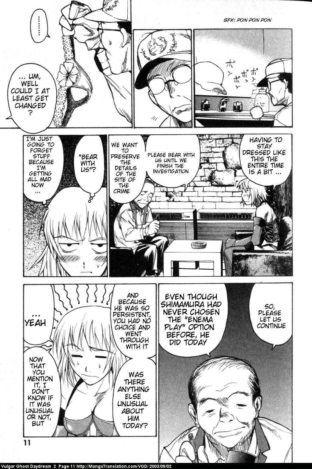Page 12 Chapter 3 Vulgar Spirit Daydream