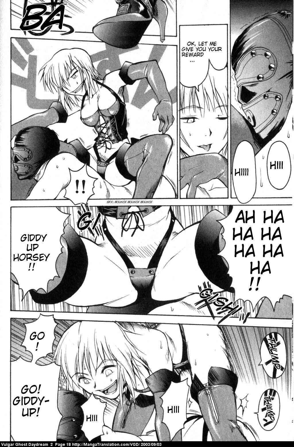 Page 19 Chapter 3 Vulgar Spirit Daydream