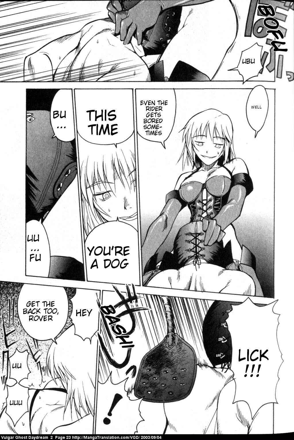 Page 24 Chapter 3 Vulgar Spirit Daydream