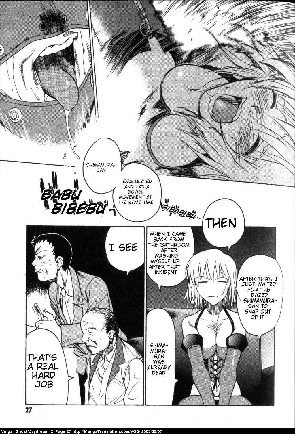 Page 28 Chapter 3 Vulgar Spirit Daydream