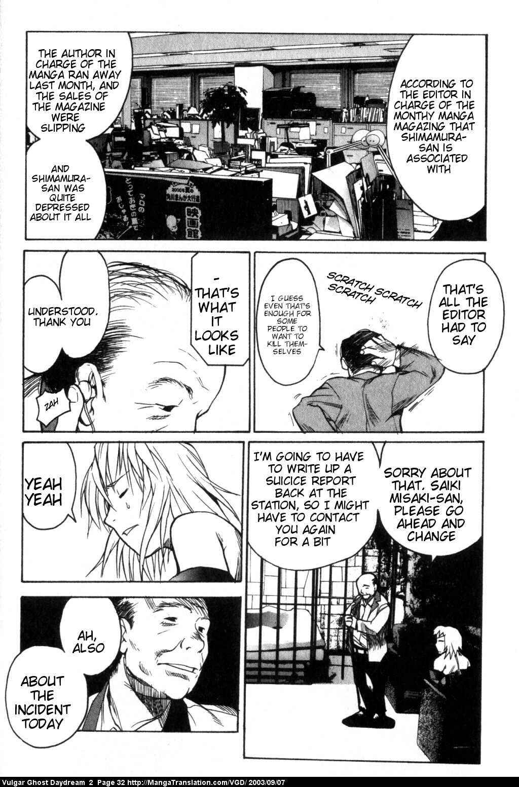 Page 33 Chapter 3 Vulgar Spirit Daydream