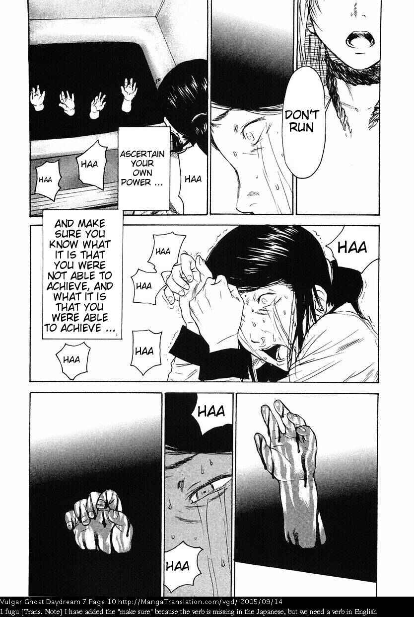 Page 12 Chapter 15 Vulgar Spirit Daydream
